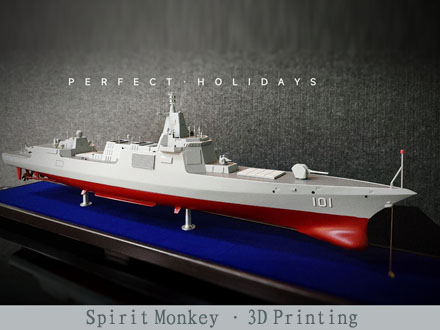 采用3D打印制作而成军舰模型成品效果分享