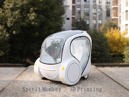 3D打印制作武汉某学校参赛概念汽车模型作品